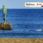Irene By Villagrancanaria *